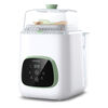 Momcozy Kleanpal Bottle Wash Sterilizr